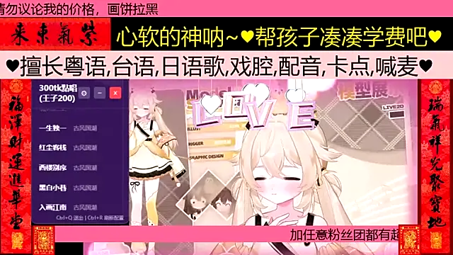 goldenangle888 live sex cam