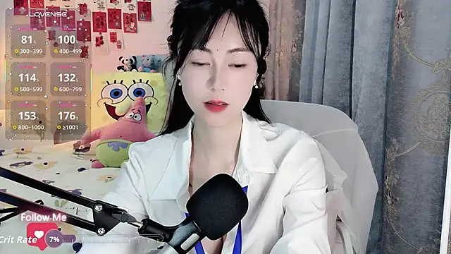 coffeecat-1111's cam snapshot