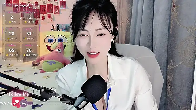 coffeecat-1111's cam snapshot