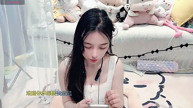 AKiKi711's cam snapshot