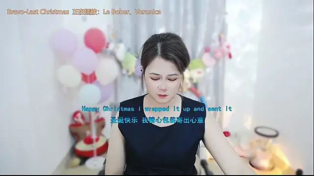 Fan_ting's cam snapshot