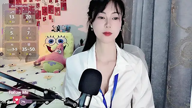 coffeecat-1111's cam snapshot