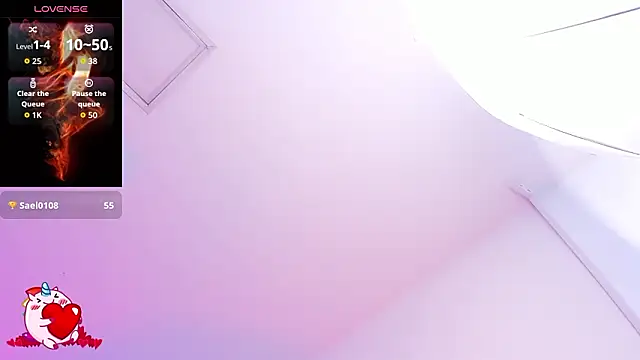 MeganRosseX's cam snapshot