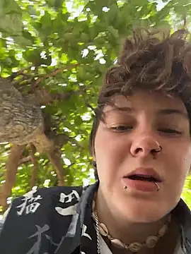 IceMur's cam snapshot