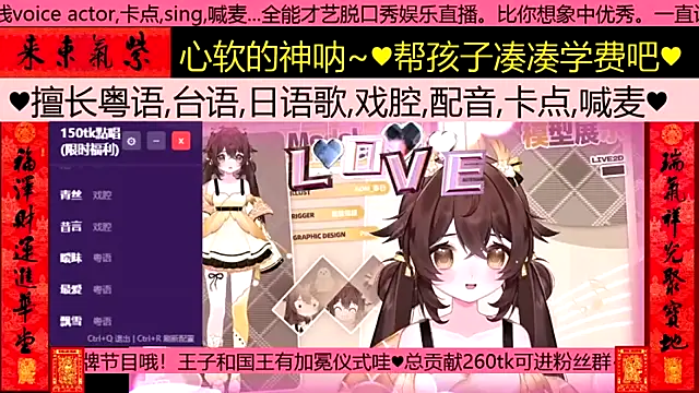 goldenangle888 live sex cam