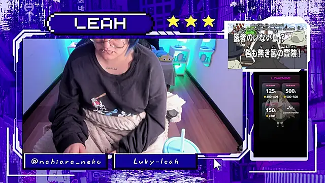 lucky-leah's cam snapshot