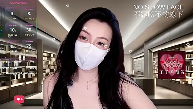 nayomi_34f live sex cam