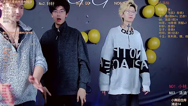 TNT-001 live sex cam