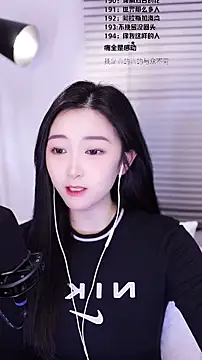 Singer-muzi live sex cam