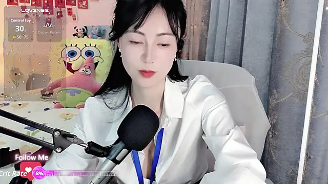 coffeecat-1111's cam snapshot