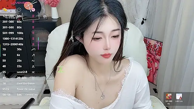 CeeKie's cam snapshot