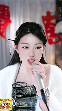 Dou-Dou-er's cam snapshot