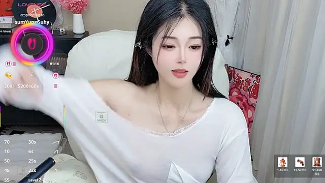 CeeKie's cam snapshot