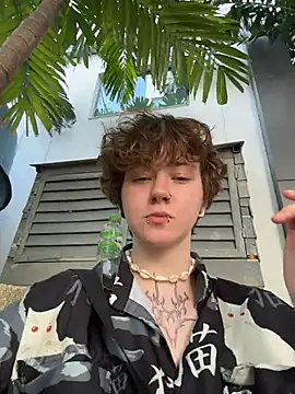 IceMur's cam snapshot