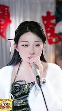 Dou-Dou-er's cam snapshot