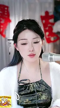 Dou-Dou-er's cam snapshot