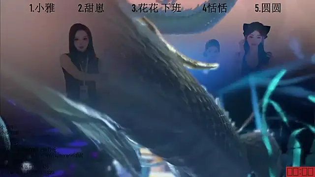 TNT-Sister's cam snapshot