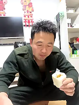 huanhuanaaaaa live sex cam