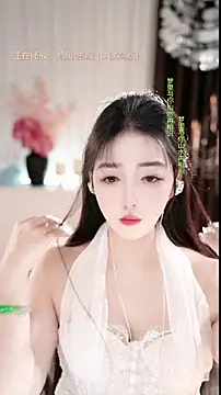 WenBao-Bao's cam snapshot