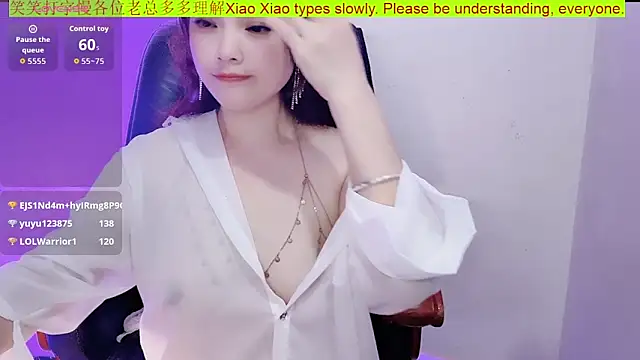 Xiaoxiao-258's cam snapshot