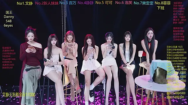 CUTEBABY-101 live sex cam