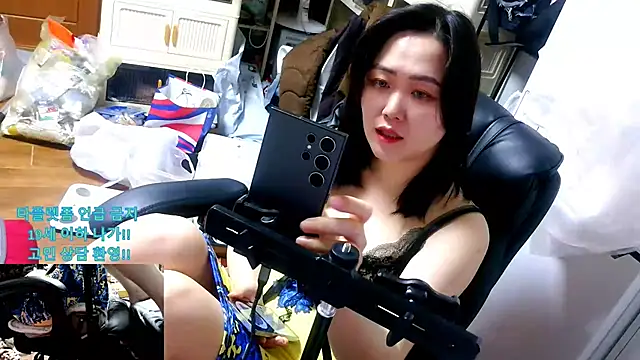 rami0428 live sex cam