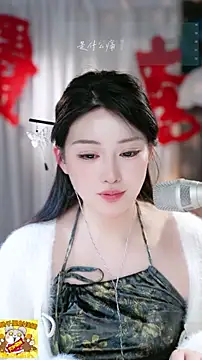 Dou-Dou-er live sex cam