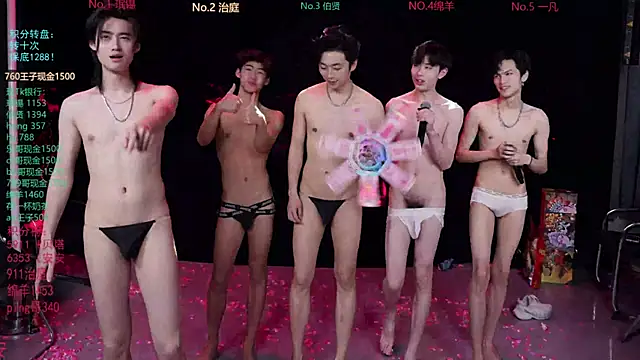 EXO-cbz live sex cam