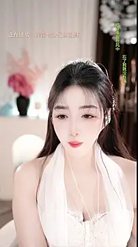 WenBao-Bao live sex cam